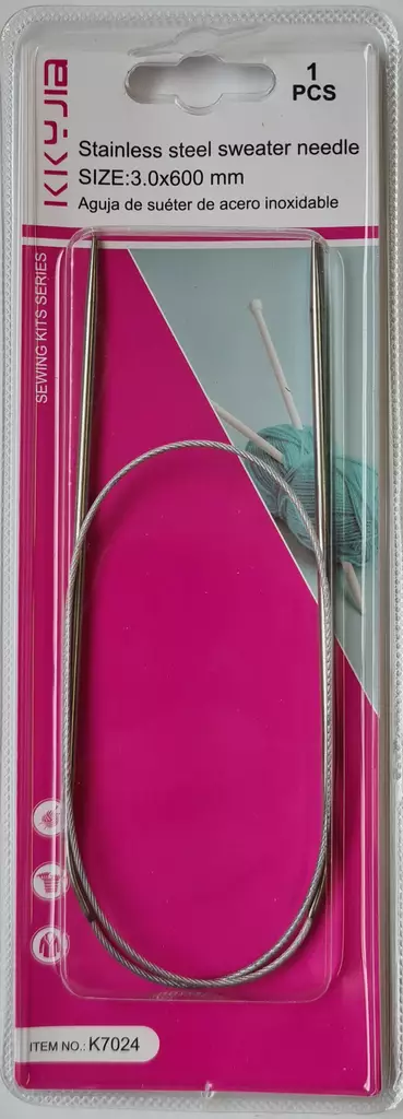 PYÖRÖPUIKOT RST 60 cm 3 mm - Neulepuikot ja virkkuukoukut - 6438159387118 - 1