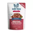 HHC Annosateria Naudanlihaa kastikkeessa 85 g - Viljaton koiranruoka - 6430069586759 - 1