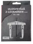 ULOSVETÄJÄ 2-LEUKAINEN 130X100 - Ulosvetimet - 6430013063299 - 1