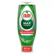 FAIRY MAX POWER TISKIAINE 640ML - Pesuaineet ja puhdistusaineet - 8700216004619 - 1