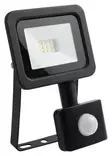 LED VALONH. 10W TUNNISTIN - Tunnistinvalaisimet - 4892657113549 - 1