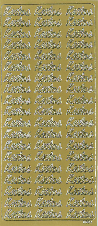 ÄV-TARRA KIITOS kulta - Tee-se-itse DIY - 6417715093069 - 1