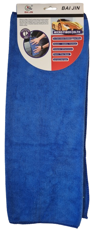 MIKROKUITU AUTONKUIVAUSLIINA - Auton mikrokuituliinat - 6438159997959 - 1