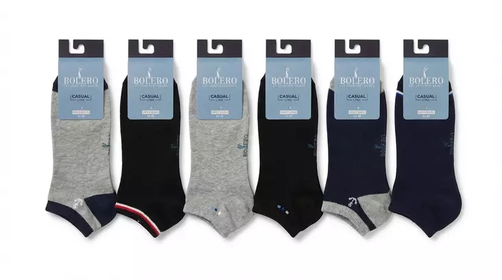 M sneacersukat kuviolla 41-45 - Miesten sukat - 8697465617229 - 1